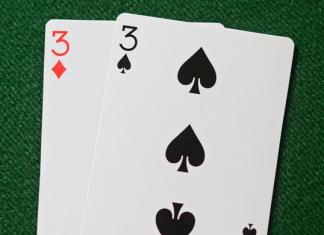 Как разыгрывать мелкие карманные пары в покере