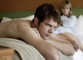 Главные причины мужского отказа от близости